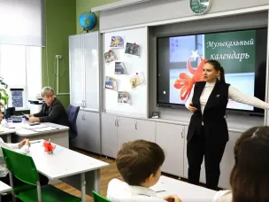 Мелодии, посвященные сразу трем праздникам, прозвучат в нижегородских школах вместо звонков в ноябре